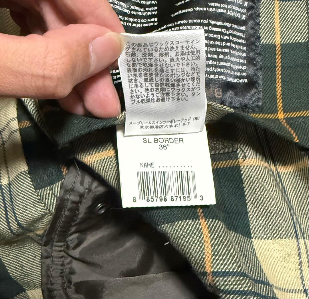 Barbour BORDER ボーダー SL 36 美品