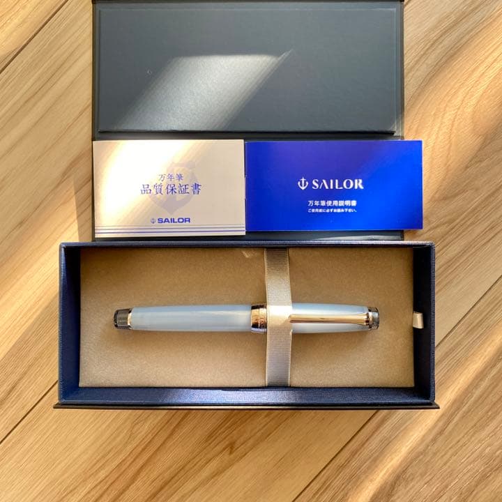 八文字屋 限定 銀山スノーグレー F セーラー万年筆