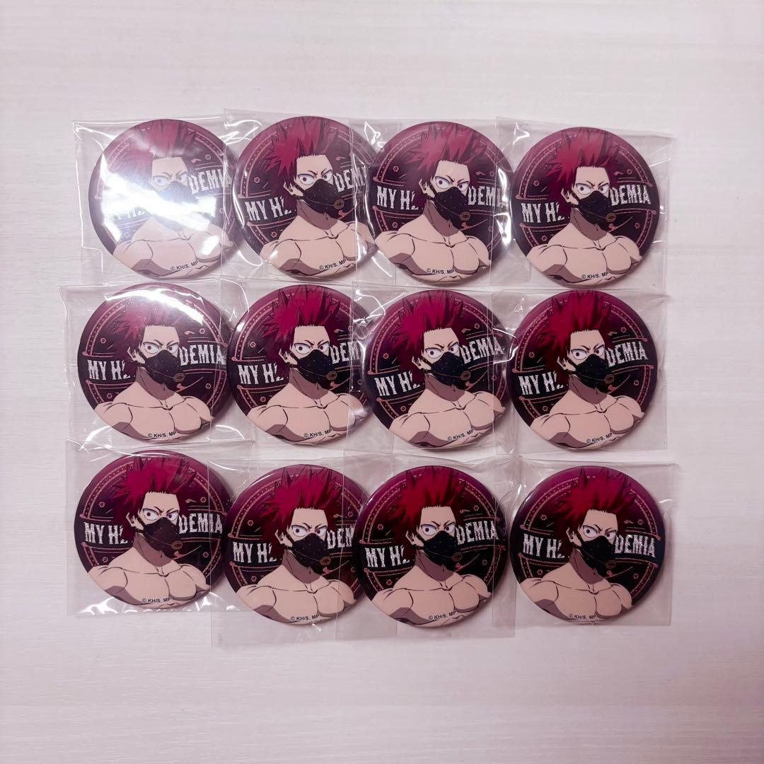 ♡はな ページ ♡