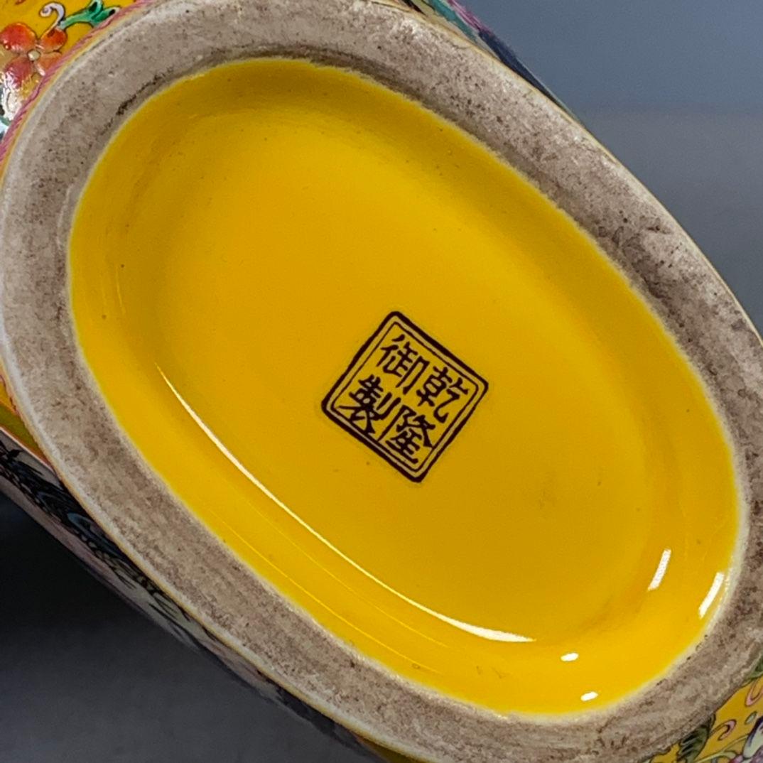 乾隆黄釉蒔絵開窓粉彩鶴抱月甁 花瓶 景徳鎮