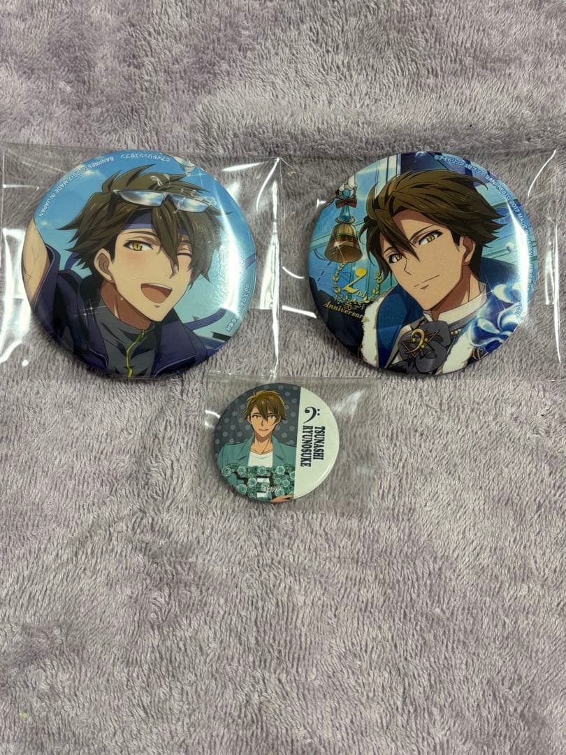 アイナナ TRIGGER 十龍之介 缶バッジ3点まとめ売り - メルカリ