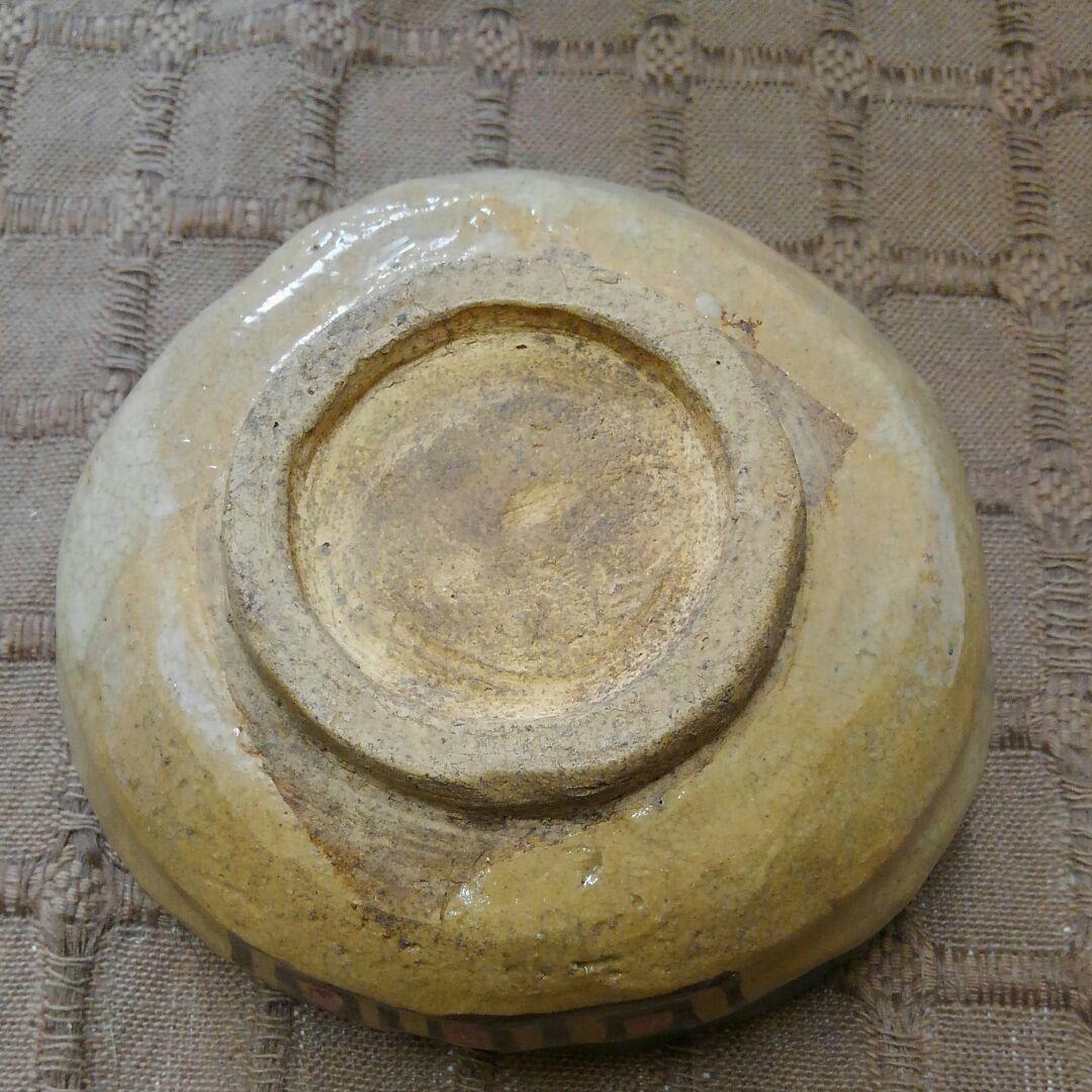 古織部 茶碗　送料無料