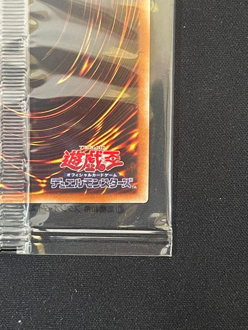 【ゆうさくプロフ必読】ブラック・マジシャン・ガール他 WCS2017