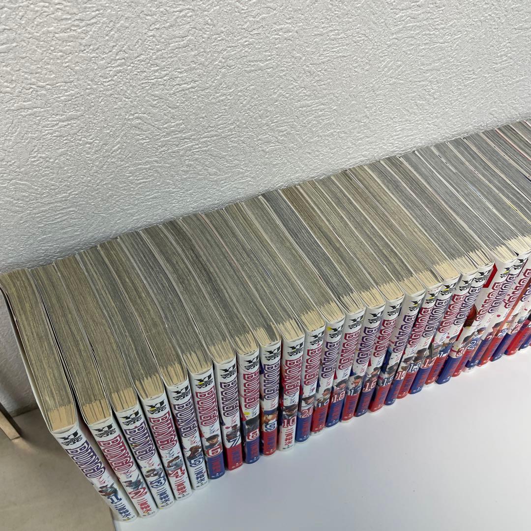 BUNGO ブンゴ 漫画 1巻〜38巻