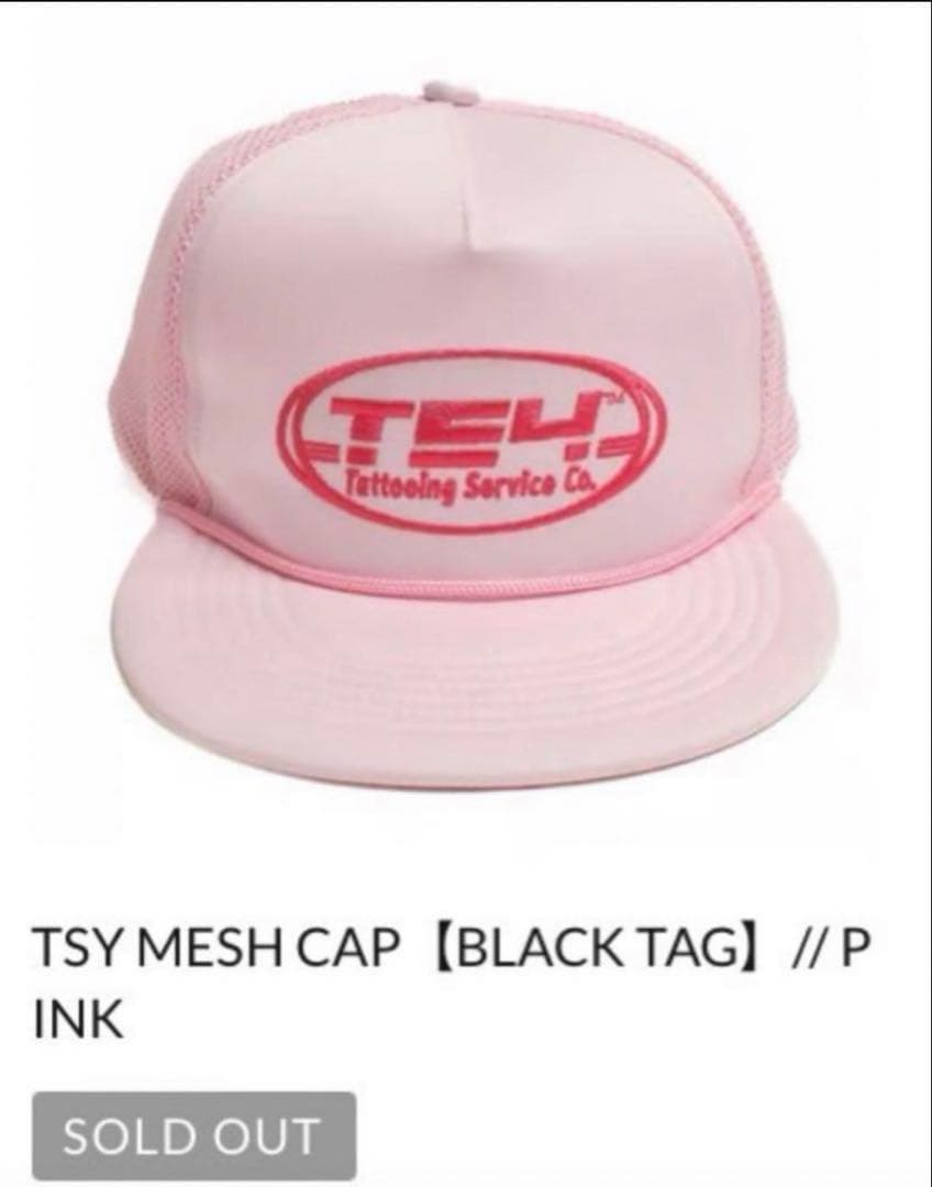 タトゥースタジオヤマダ キャップ TSY MESH CAP PINK 山田レン - メルカリ