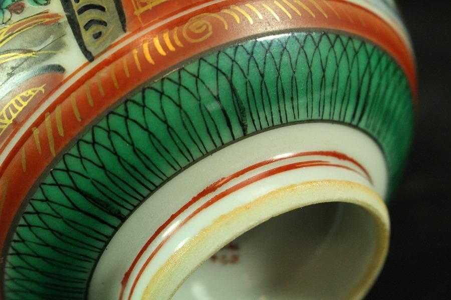 九谷 庄三写 煎茶器 揃い 未使用 共箱(K-XA904)