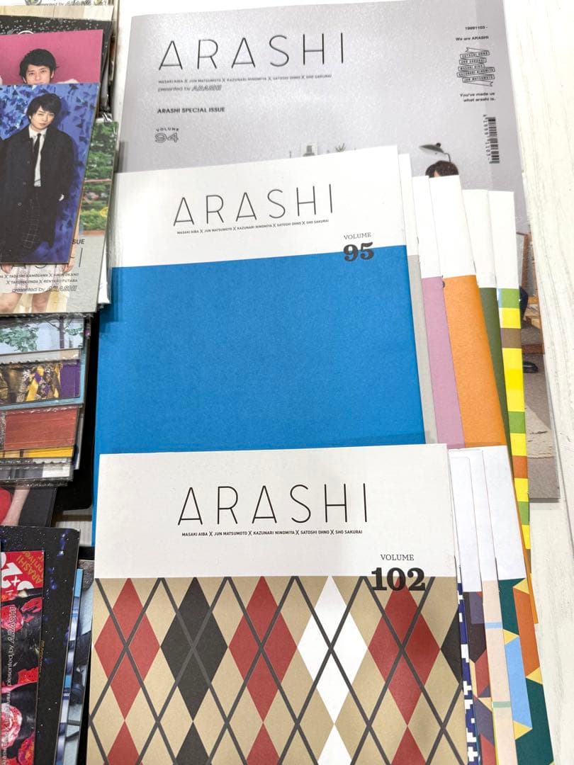 嵐　ARASHI 会報　No.1〜No.109(No.101抜け)