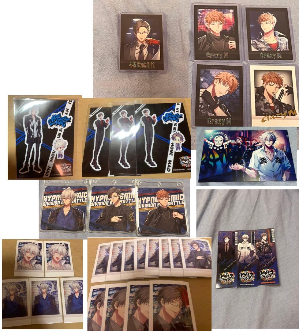 ヒプノシスマイク ヒプマイ まとめ 缶バッジ 左馬刻 銃兎 理鶯 ヨコハマ CD