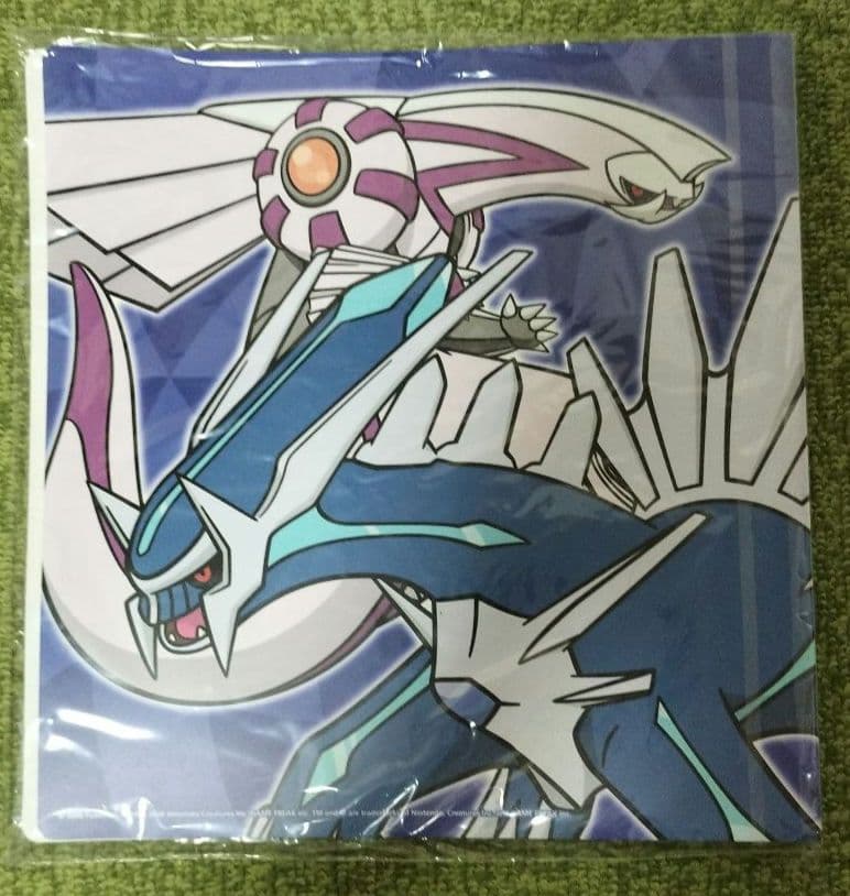 ポケモン福袋 ピカピカバッグ 2008 トイザらス限定版 ポケモンセンター