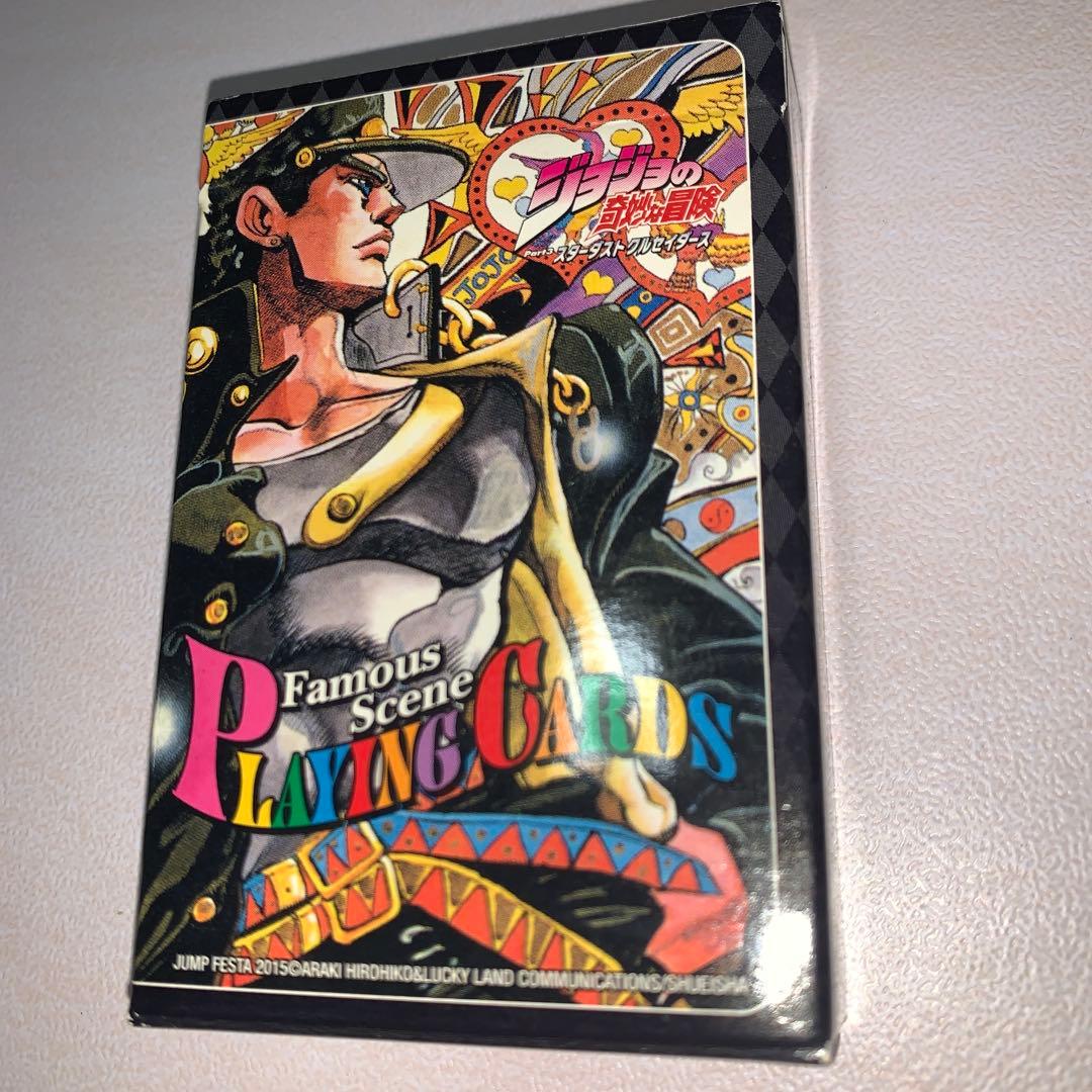 ジョジョ 第3部 名シーン トランプ 未使用品 ※箱にはスレございます