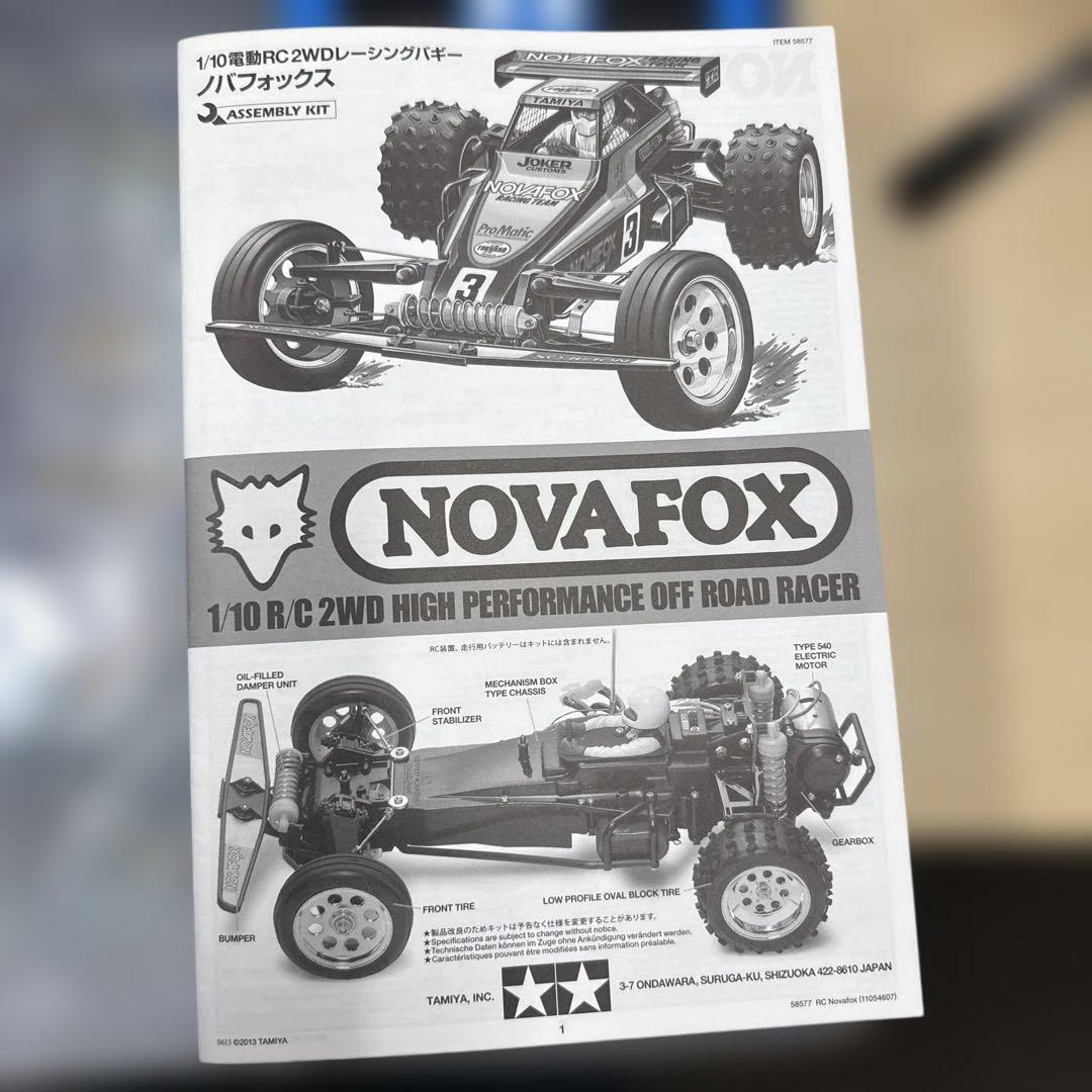 9 TAMIYA NOVAFOX 1/10 RC フォックス