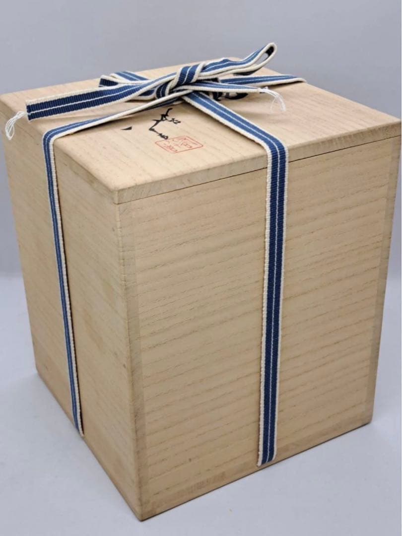 人間国宝 三代 徳田八十吉 金銘 本人作「耀彩 壷」共箱 花瓶 九谷焼 真作保証