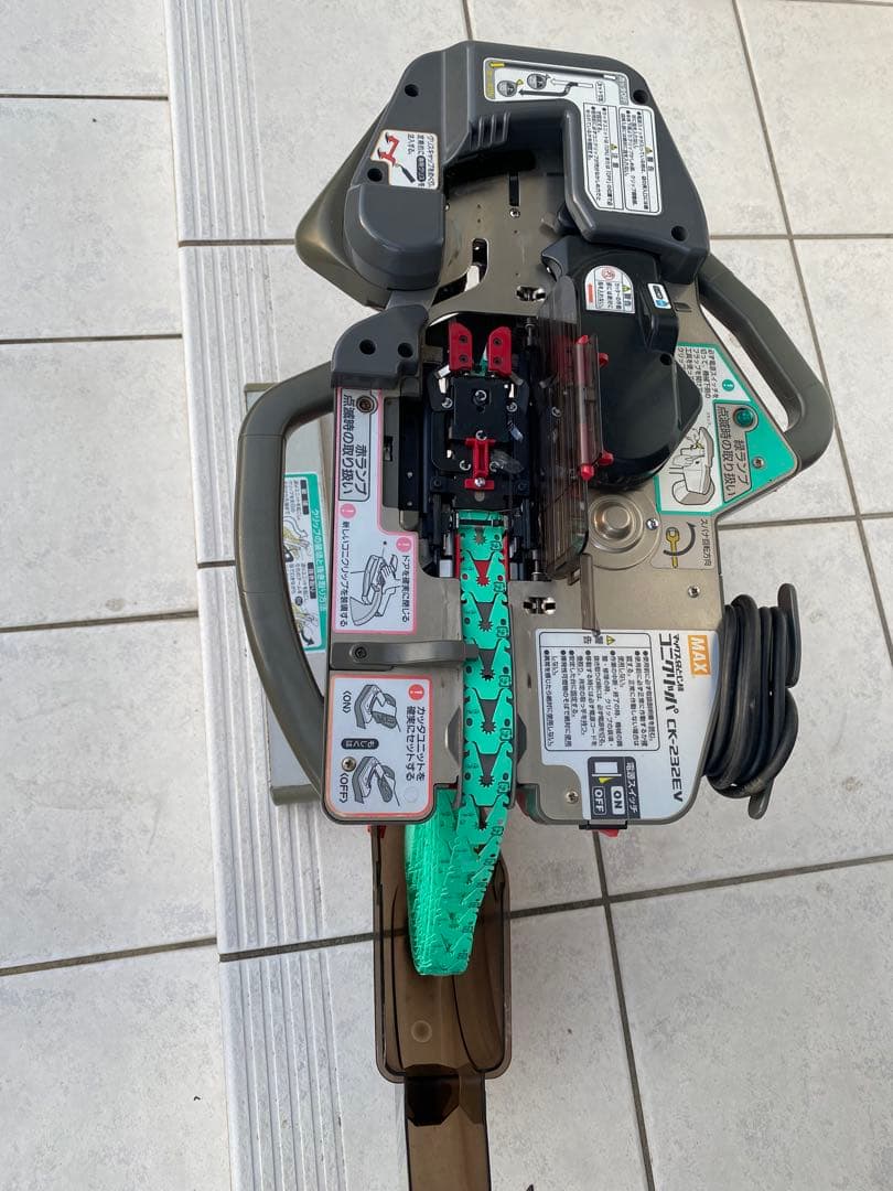 数珠掌さま専用-03】 マックス 袋とじ機 コニクリッパ CK-232EV