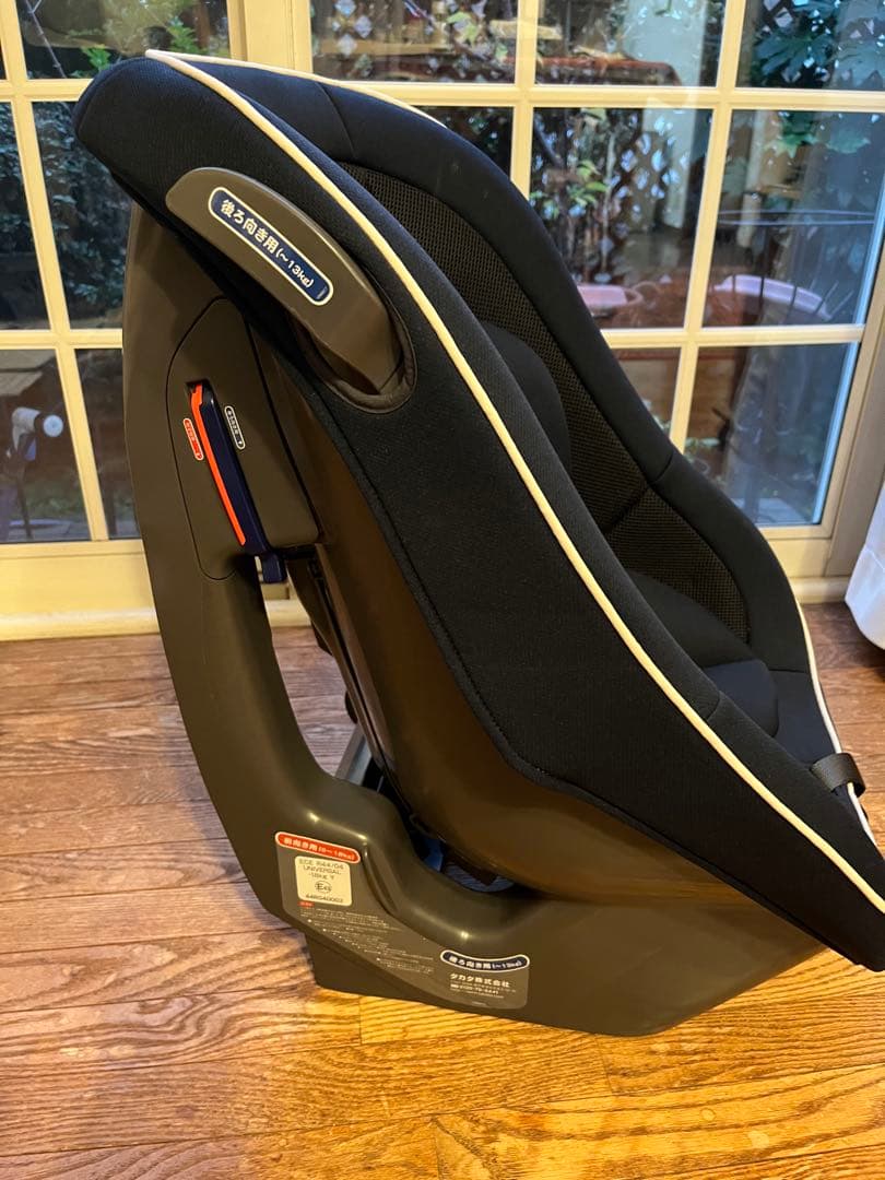 ネイビー チャイルドシート ISOFIX対応