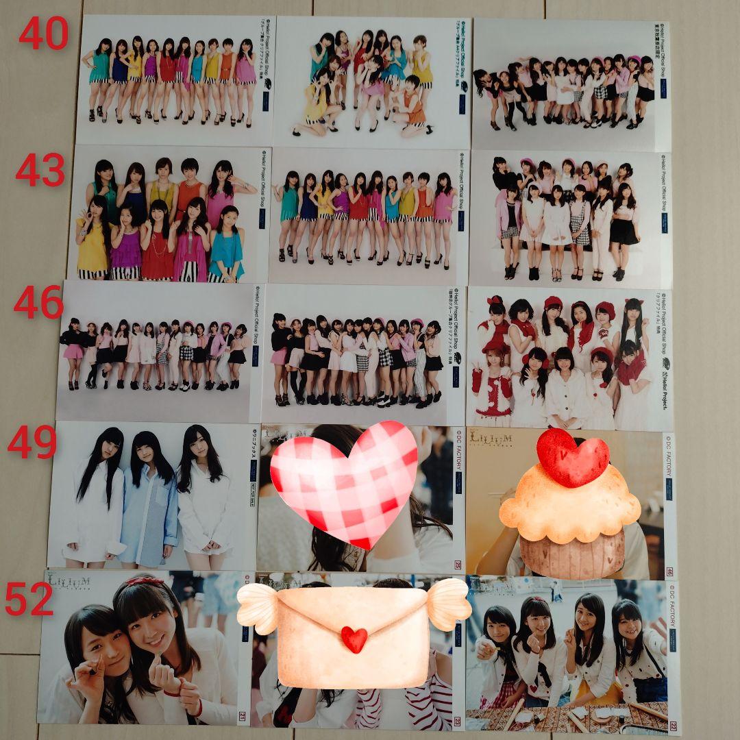 モーニング娘。鞘師里保 L判 全体写真 LILIUM 生写真 写真