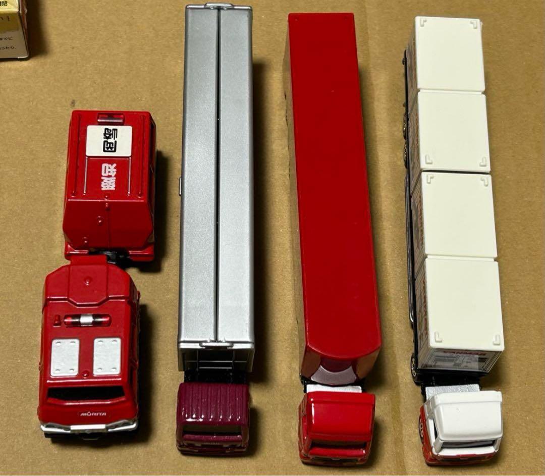 ロングトミカ 10台セット