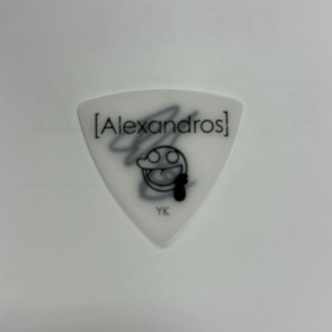 直筆サイン入り 川上洋平 ピック [Alexandros] - メルカリ