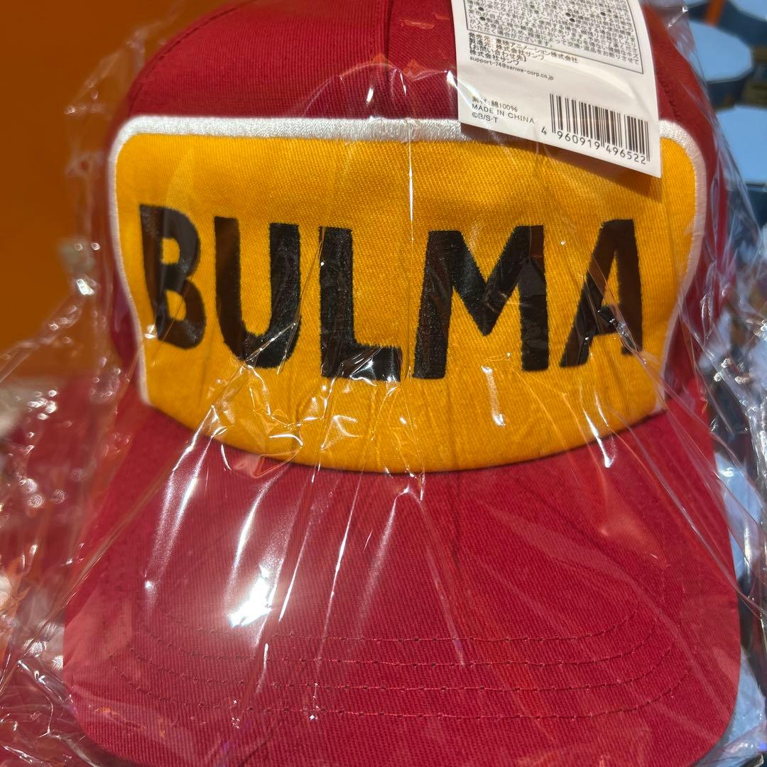 ドラゴンボール ストア ブルマ 帽子 キャップ DRAGON BALL 東京駅