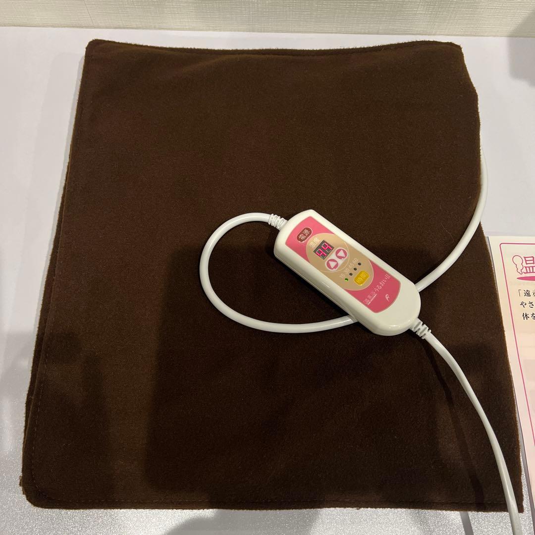 温蒸浴うるおいⅡ フランスベッド 温蒸浴うるおい2 温蒸浴うるおい