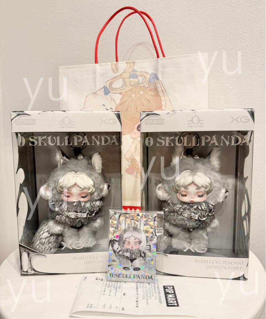 SKULLPANDA XG 特典付きスカルパンダ 2点 POPMART