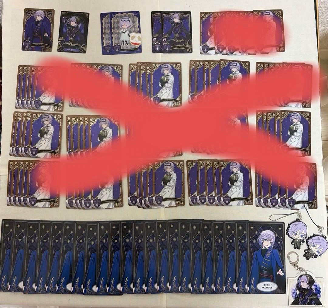 ツイステッドワンダーランド エペル・フェルミエ まとめ売り