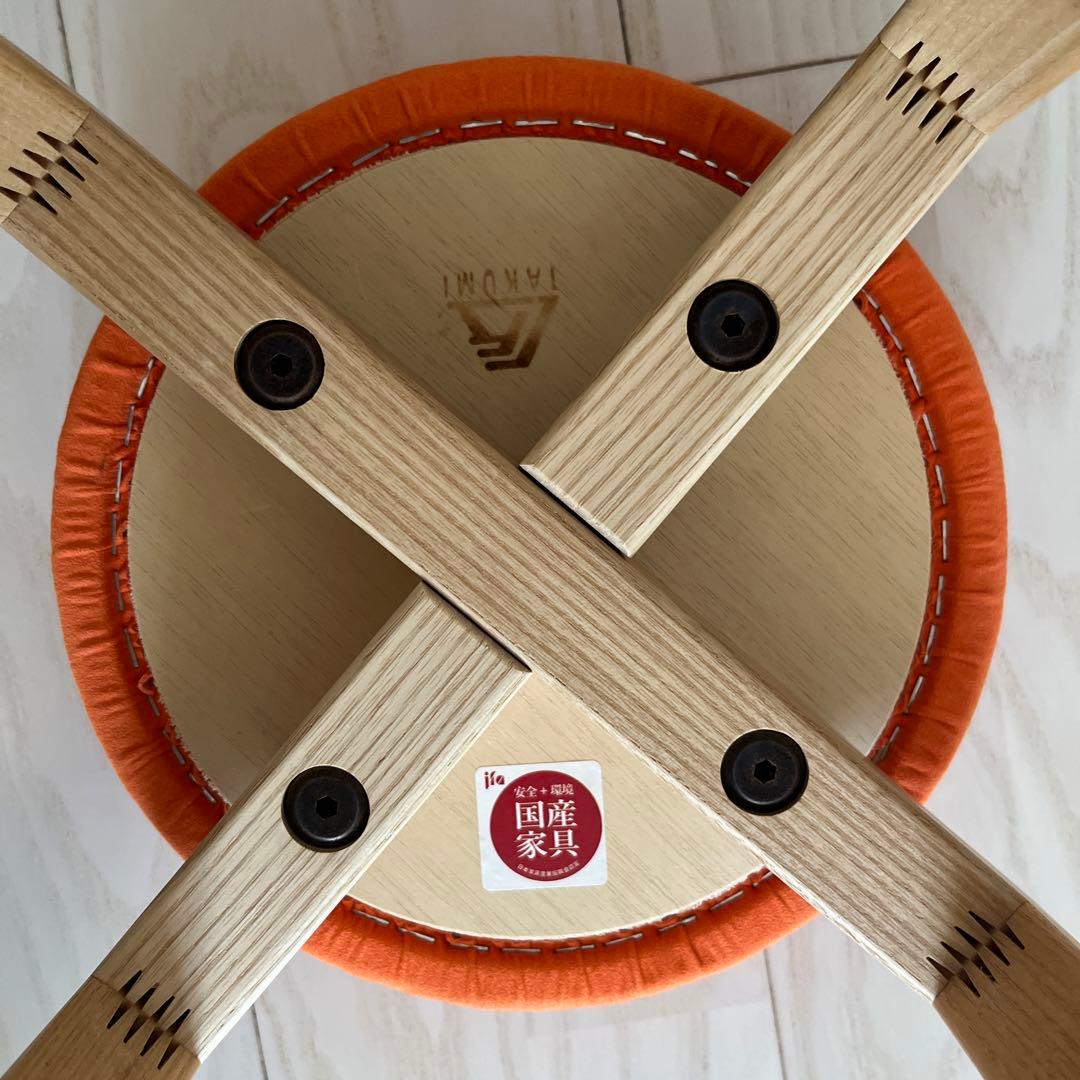 匠工芸　マッシュルームスツール　Lサイズ