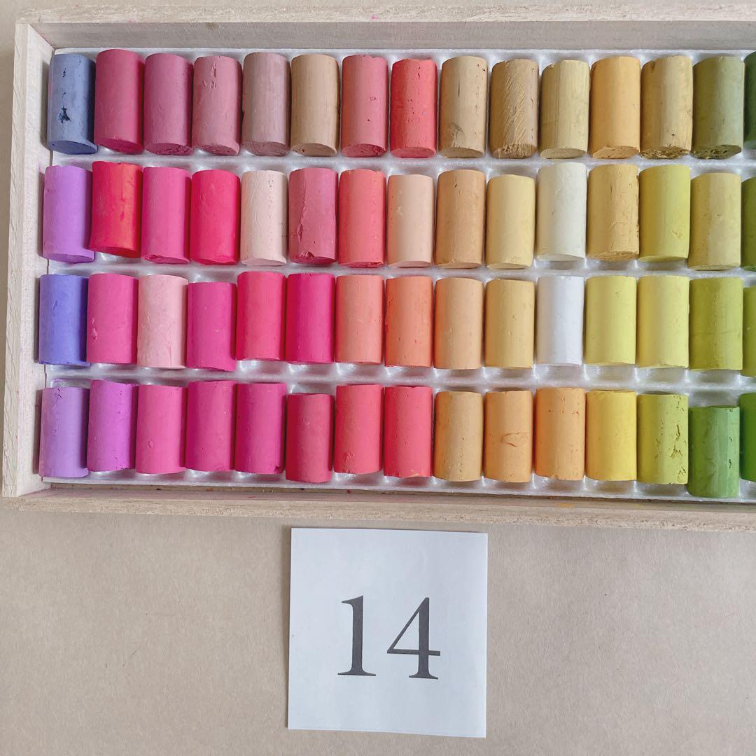 ⑭GONDOLA SOFT PASTELS 100色 ゴンドラ ソフトパステル