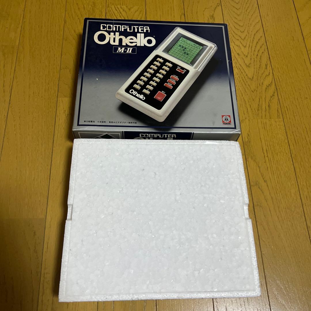 美品】Othello M-II コンピュータオセロ Othello M-II コンピュータ