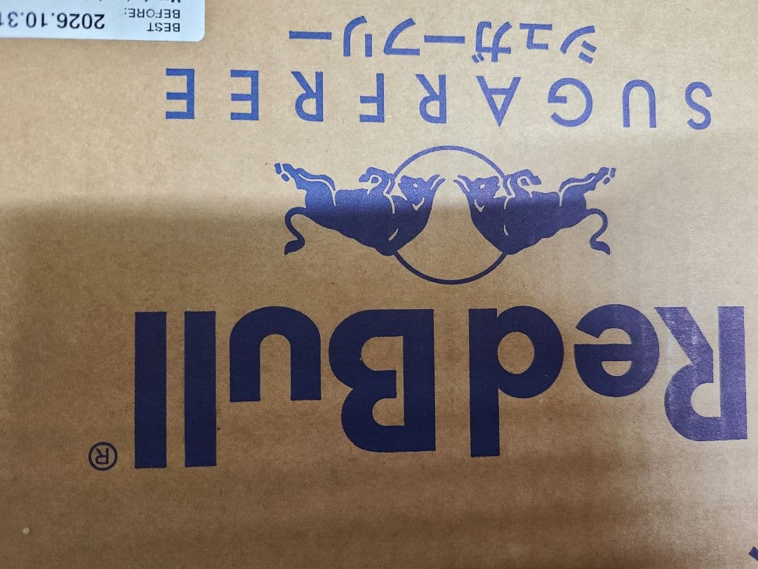 ハ*ル様 72本 レッドブルシュガーフリー 250ml 72本