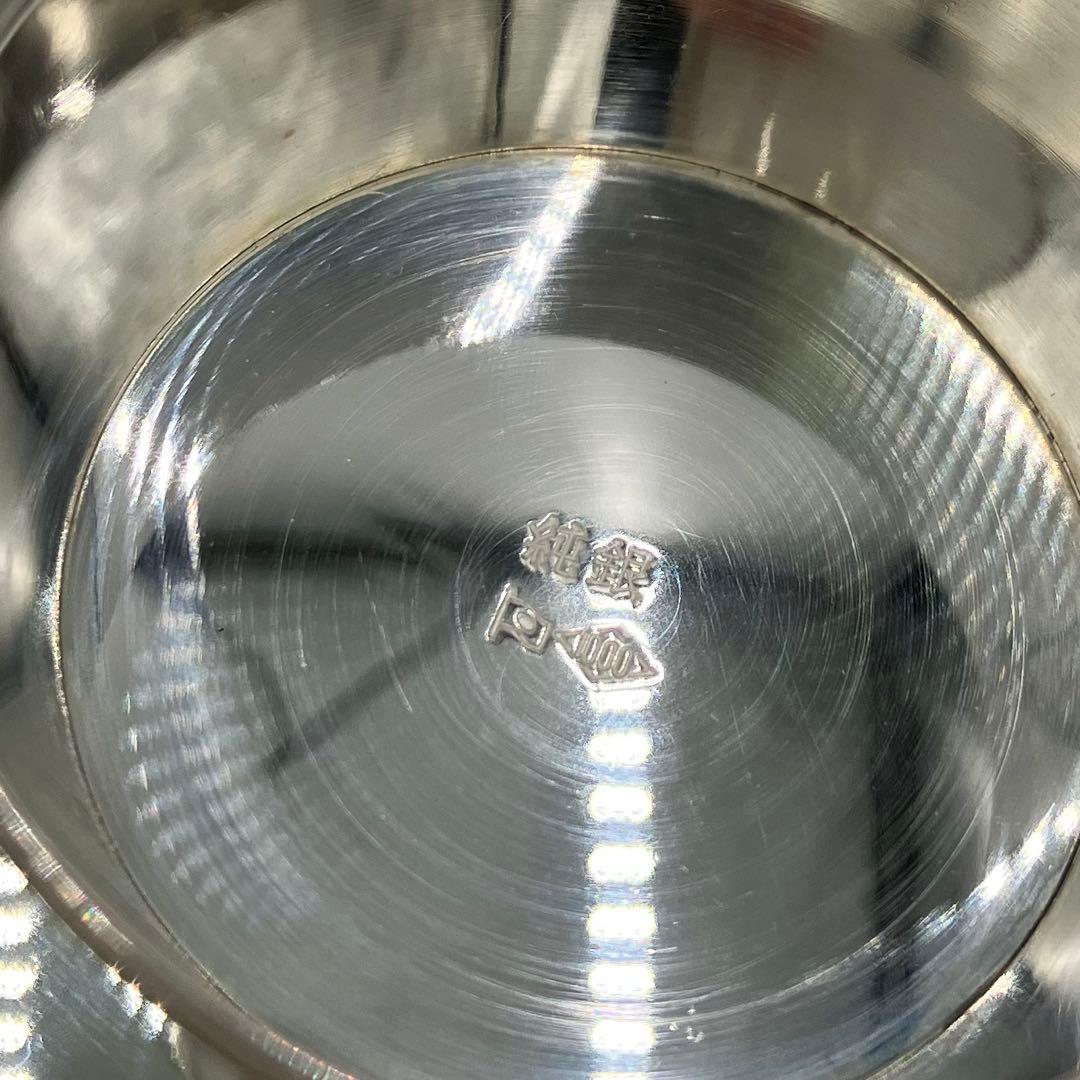 銀杯 純銀 寿 老人の日記念 平成18年 約95g