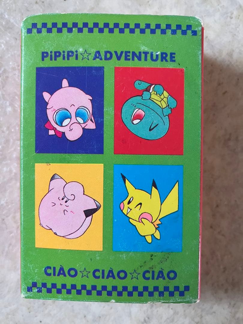 超レア「PiPiPi☆ADVENTURE」ポケモントランプ 55枚揃◇ピカチュウ