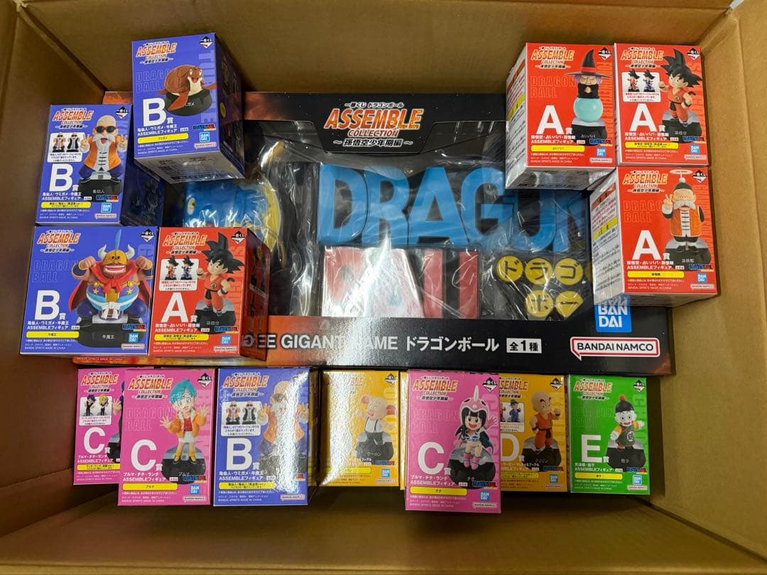 ドラゴンボール　コンプリートセット BANDAI（バンダイ） ドラゴンボール S.H.Figuarts Miniature
