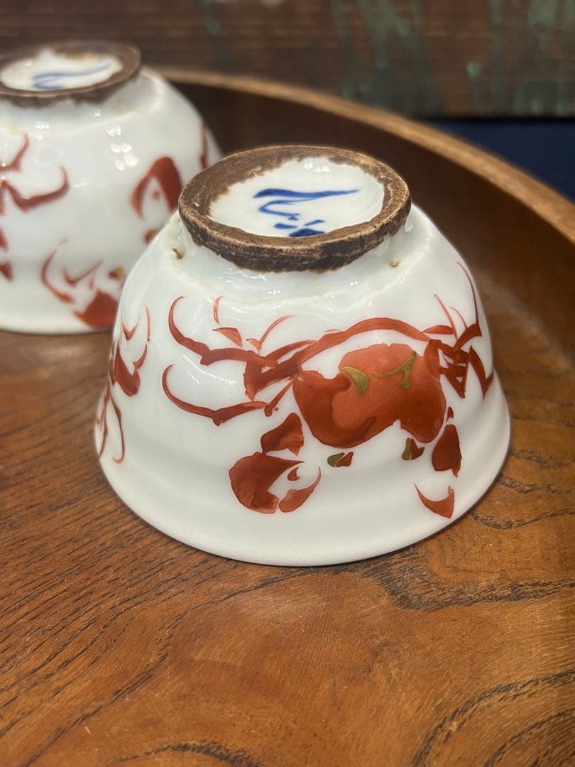 京焼  清水六兵衛 赤絵蟹 茶器