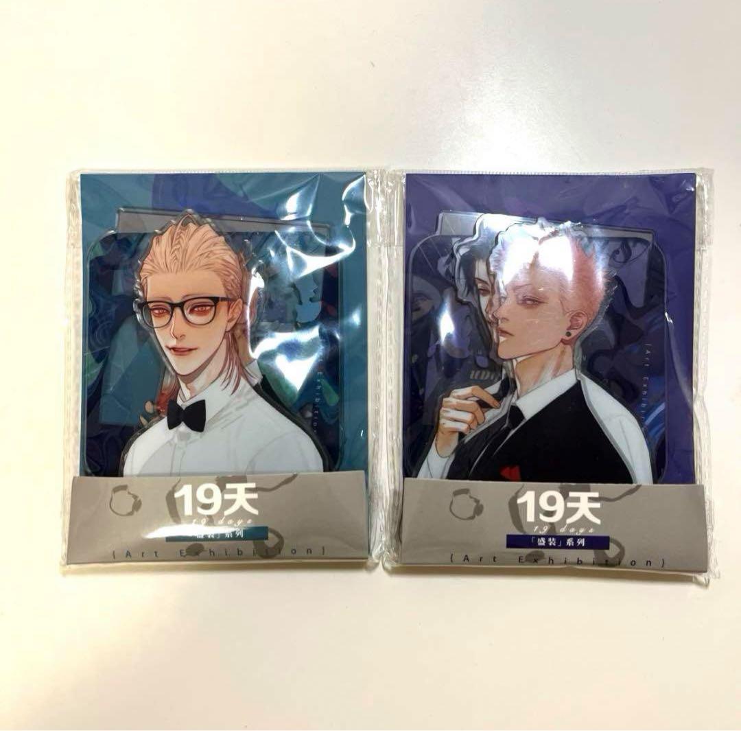 19days old先 19天 未開封 缶バッジ 色紙 アクリルスタンド