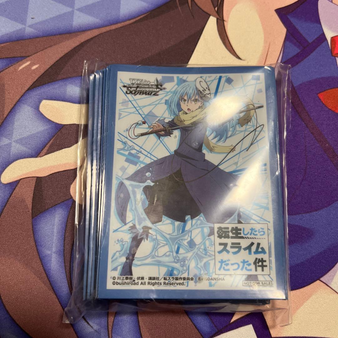 ヴァイスシュヴァルツ 転スラ デッキ8門