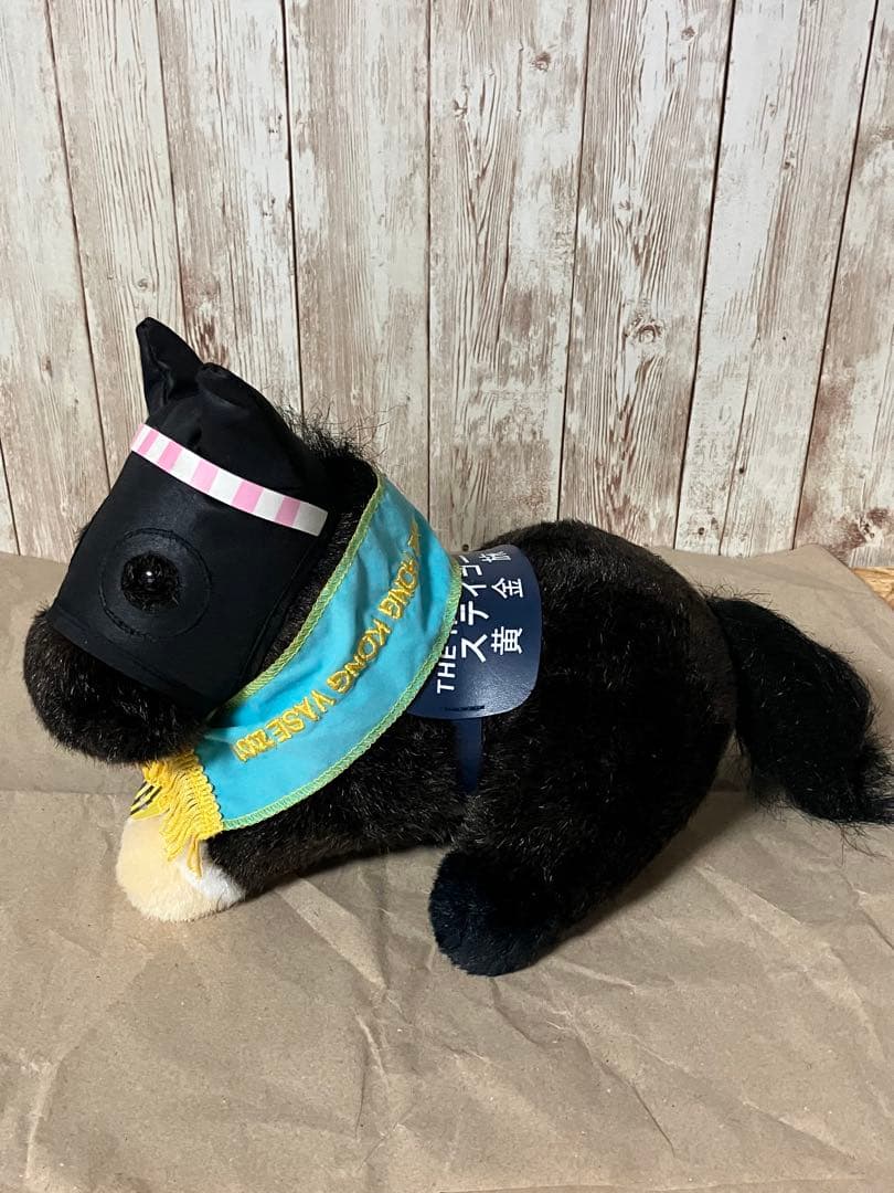 【正規品】ステイゴールド号 黄金旅程 ぬいぐるみ タグ付き おまけ付き