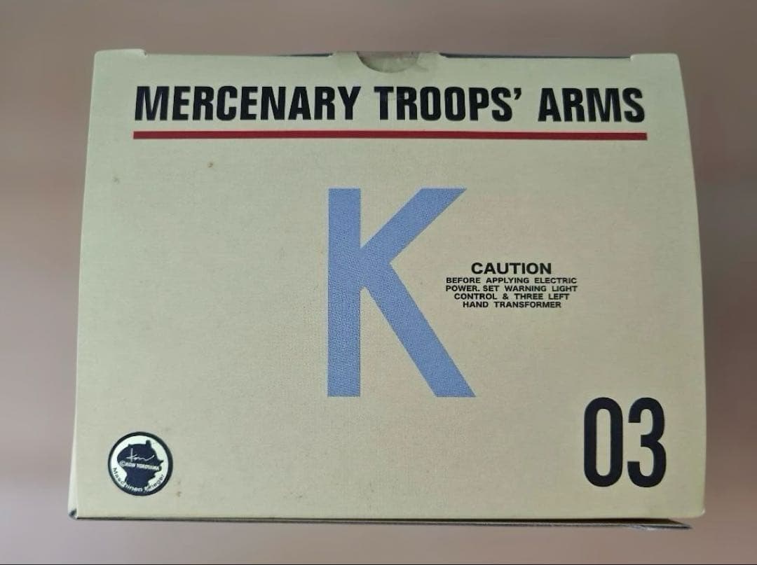 未開封　ファイアボール BEAMS Ver. 「S.A.F.S.」 1/16