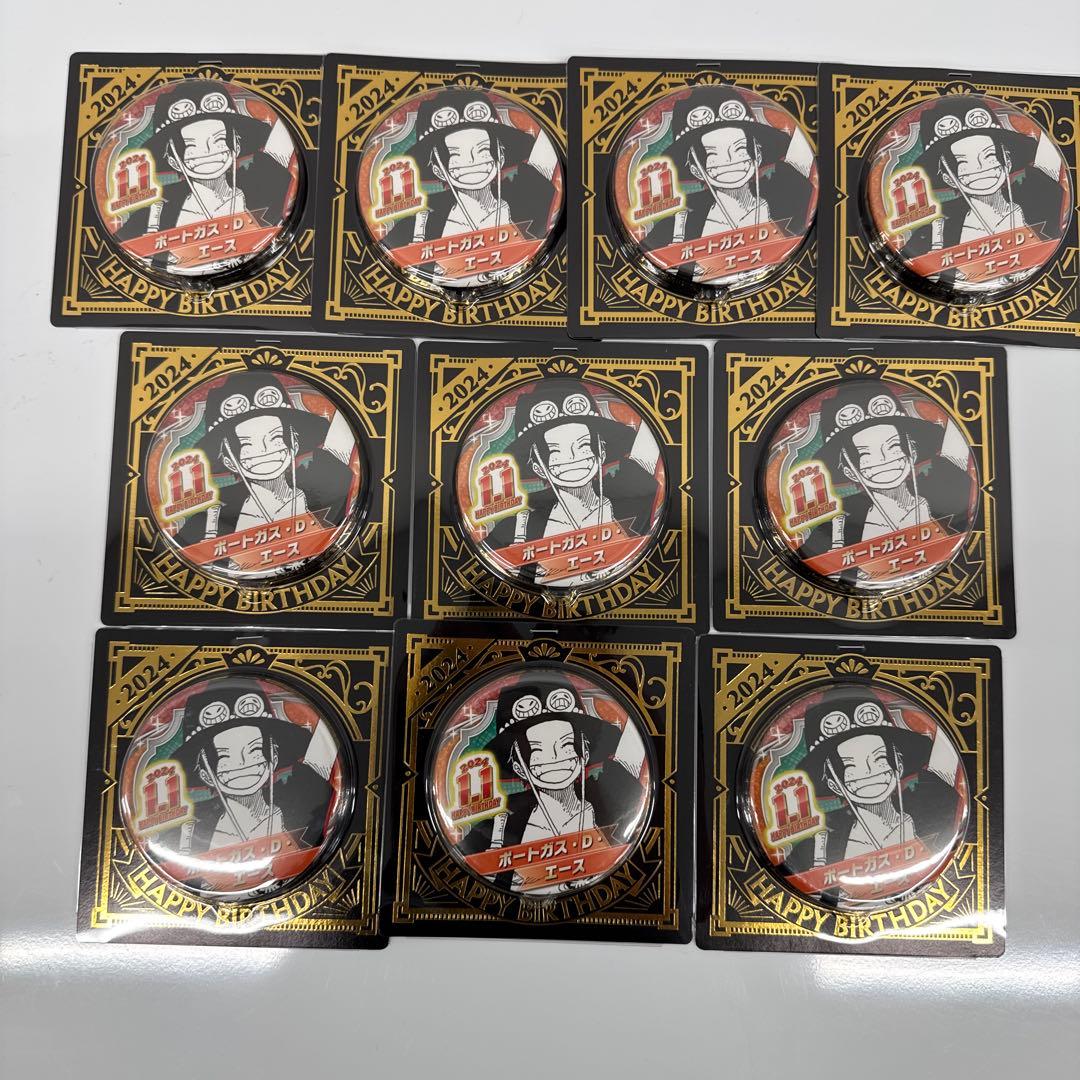 ONE PIECE ポートガス・D・エース バースデイ缶バッジ 10個セット