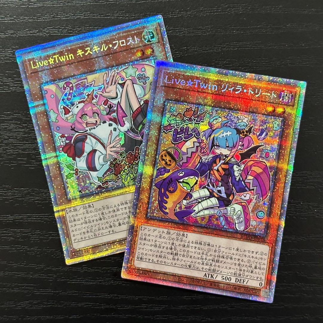 lycee ま〜まれぇど 学園のプリンス 墹之上 由乃 SSP サイン