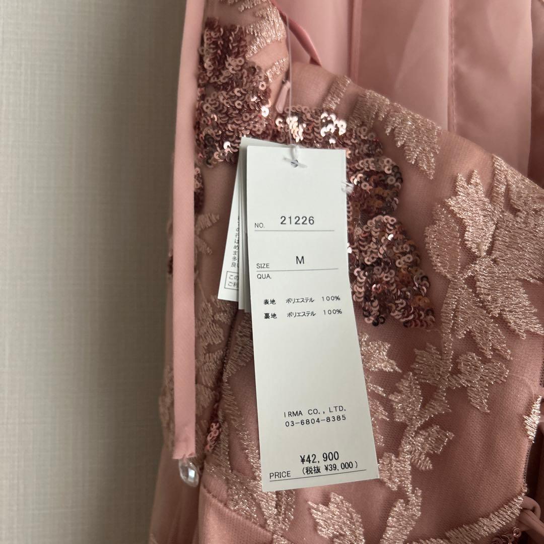 t.♡JEAN MACLEAN ジャンマクレーン マーメイド 刺繍ドレス