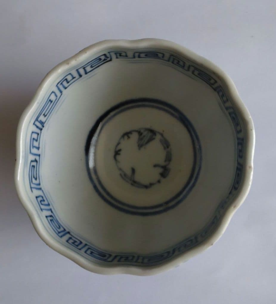 古伊万里 染付 湯呑み 江戸時代 骨董 アンティーク