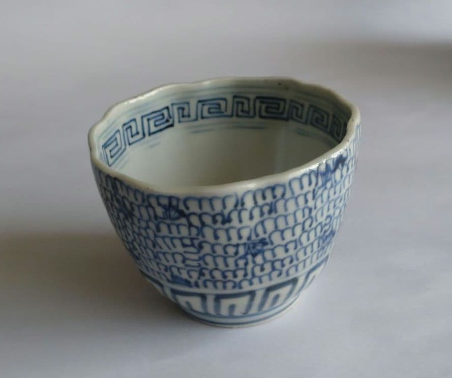 古伊万里 染付 湯呑み 江戸時代 骨董 アンティーク