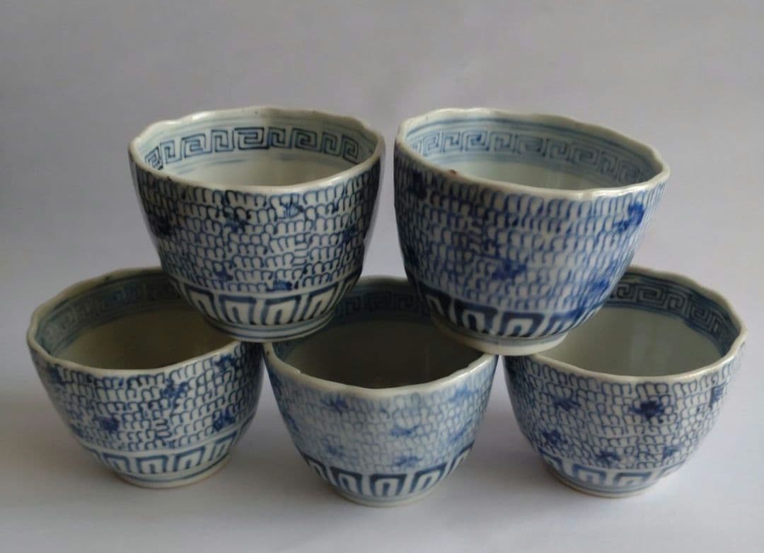 古伊万里 染付 湯呑み 江戸時代 骨董 アンティーク