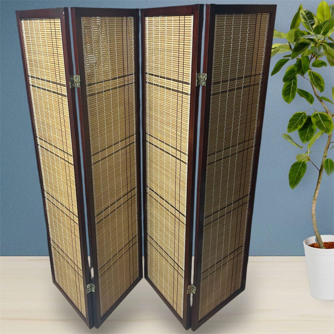 和風 4連竹すだれ衝立 150cmヴィンテージ パーテーション 和モダン レトロ 弘益 衝立 和風衝立 4連 ひかり 高さ150cm （ パーテーション 間仕切り