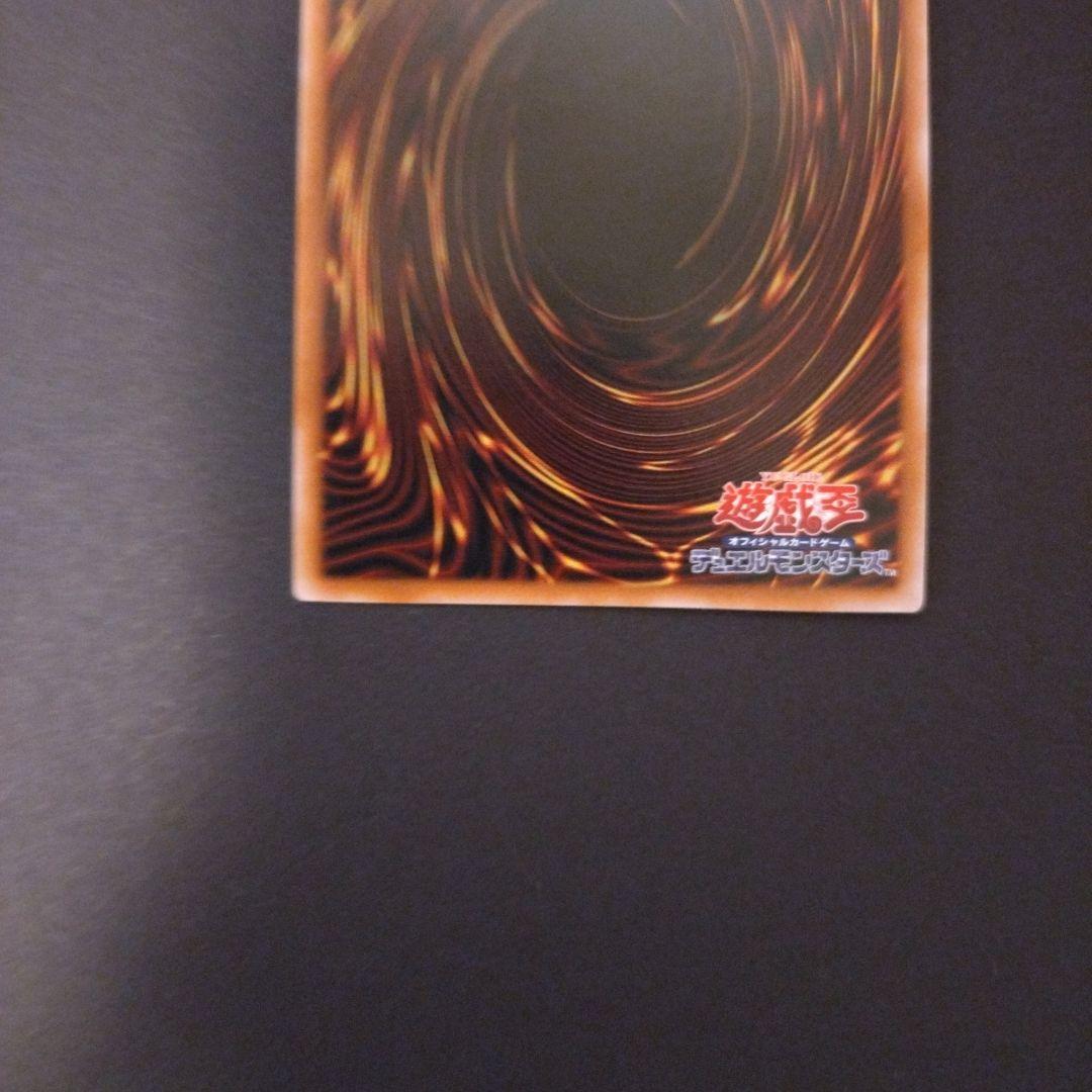 か*り様 遊戯王　ブラックマジシャンガール 25th