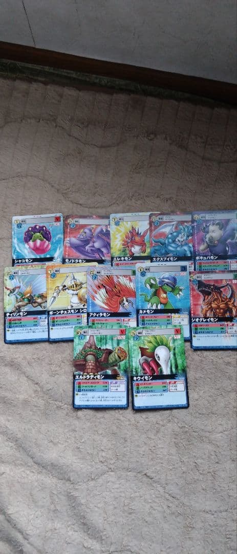 デジモンカード