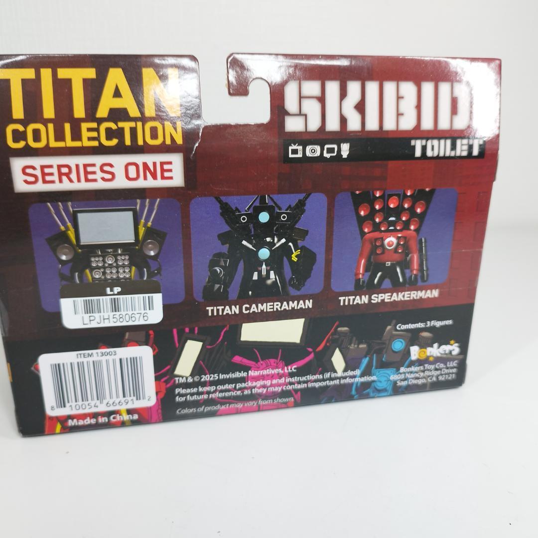 スキビディトイレ フィギュア タイタンコレクション 海外 新品 公式ラ