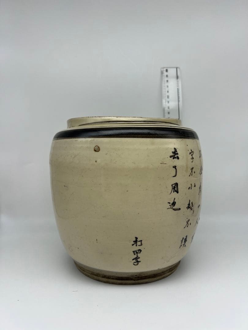 中国明元代磁州窯壺茶道具骨董　古美術　コレクション　唐物　アンティーク青磁　江戸