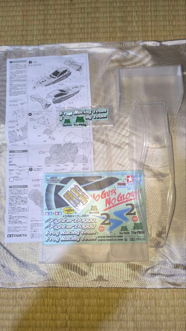 ゆ*じ様 Tamiya DT-03 カスタム品　セット　Hop-UpOption