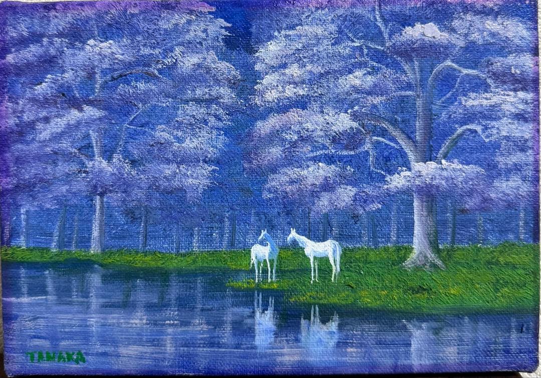 田中幸一 【希望】 白い馬の油彩画 - メルカリ